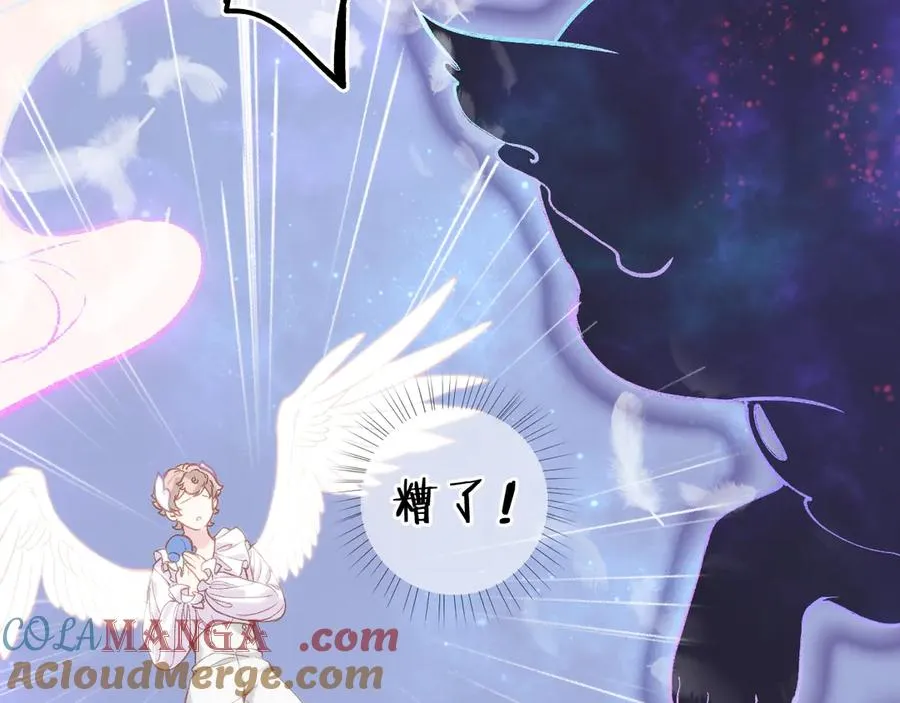 第五话 有我在，别害怕15