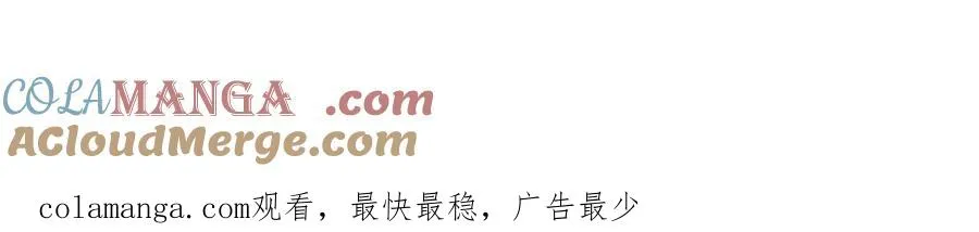 番外小剧场~10