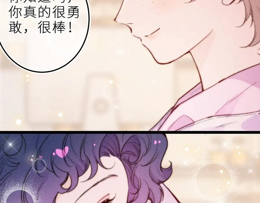 第三十六话 我喜欢你39