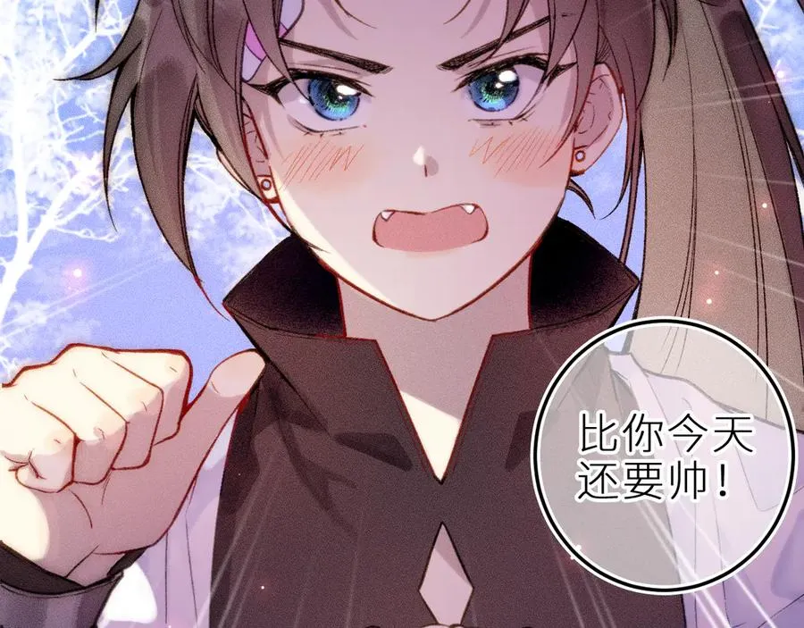 第十二话 小小誓言79