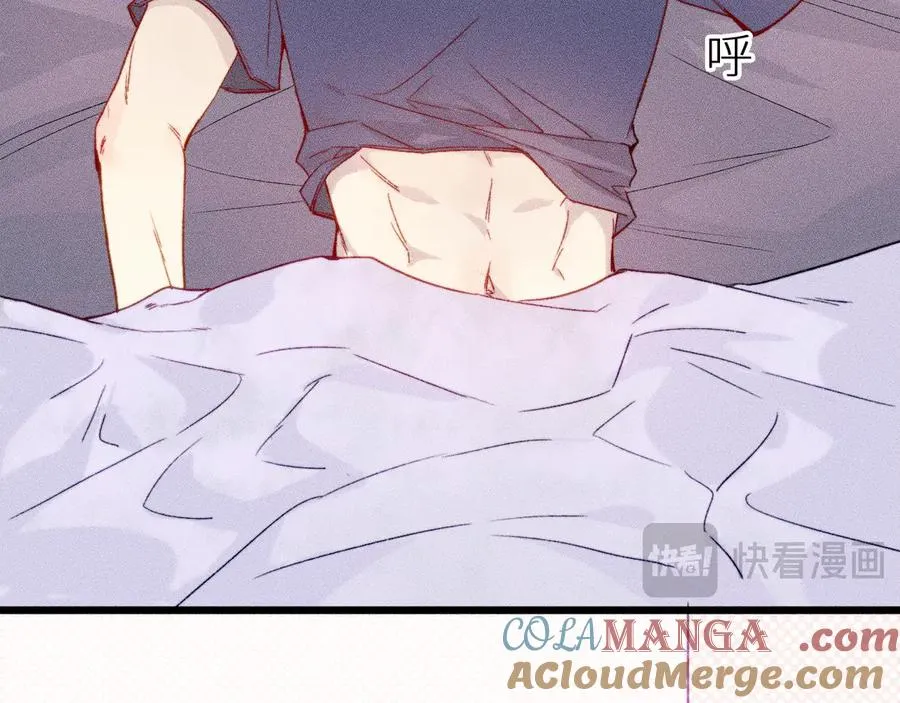 第十五话 师尊来了30