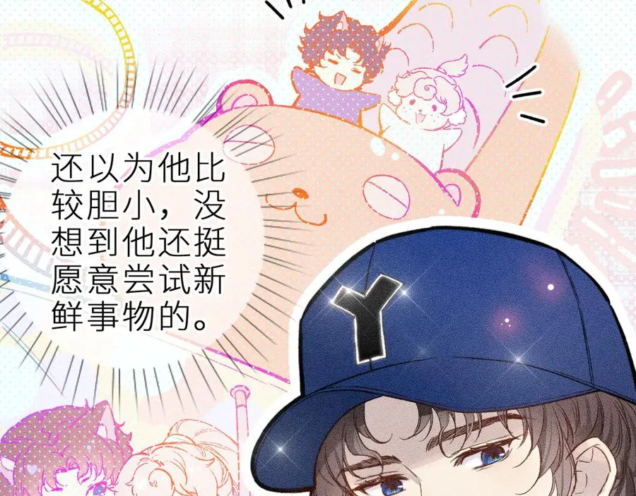 第十三话 ‘有求必应’22