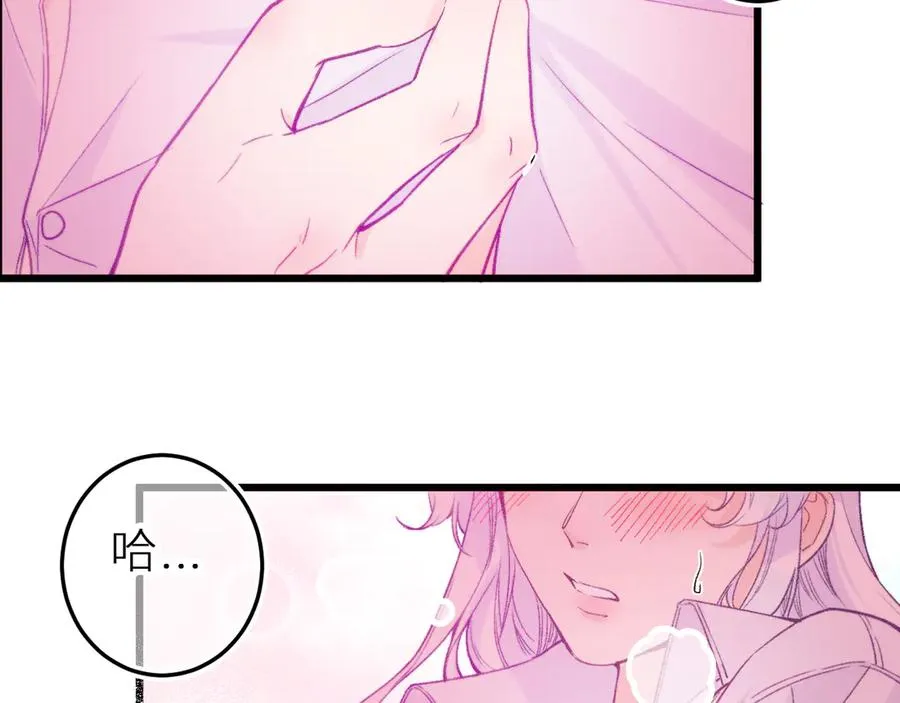 第十六话 隐隐期待59