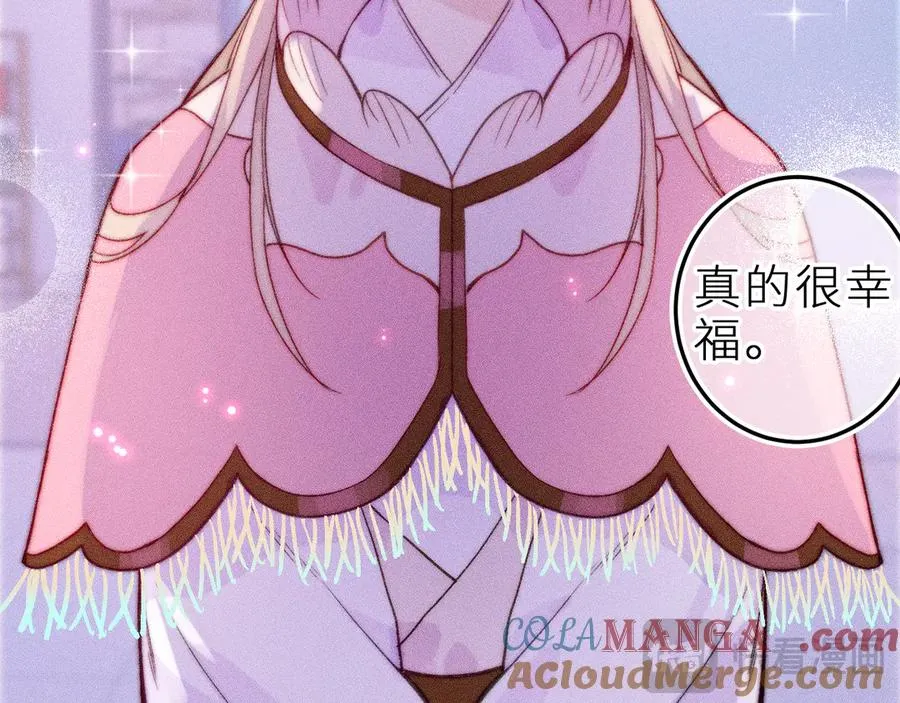 第三十话 师徒情深36