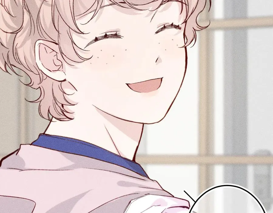 第十五话 师尊来了56