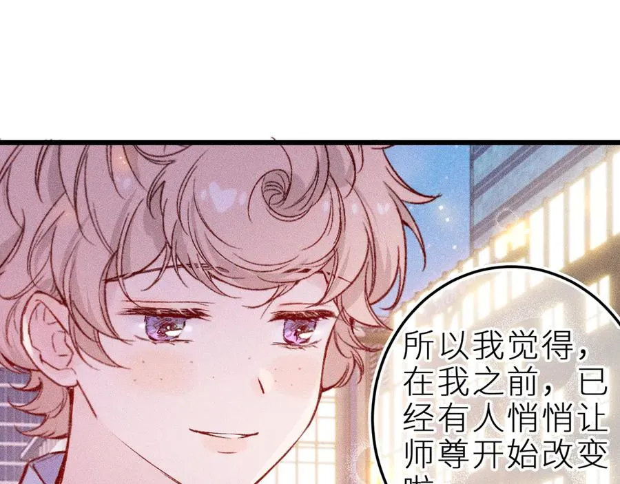 第二十二话 欢欢诞生记271