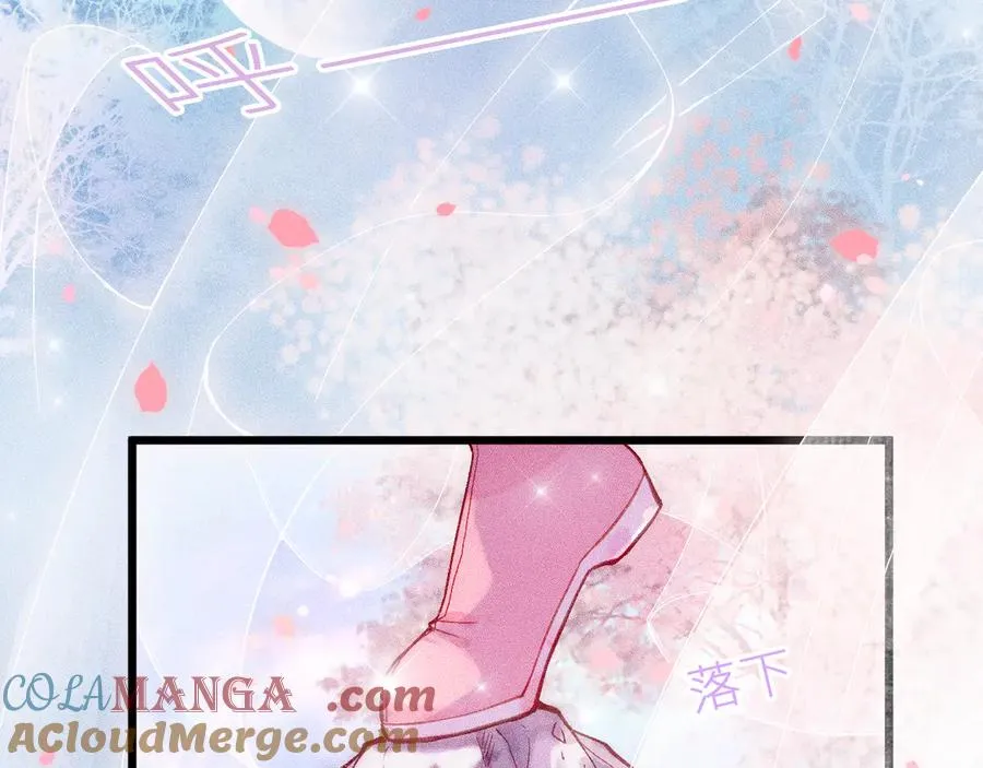 第十二话 小小誓言51