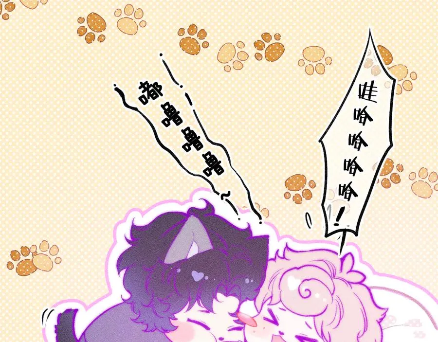 第三十一话 乐极生悲23