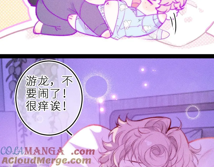 第三十一话 乐极生悲24