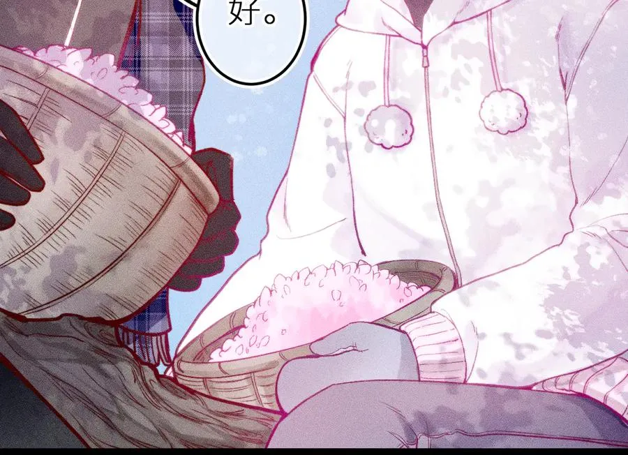 第二十四话 危机降临？！17