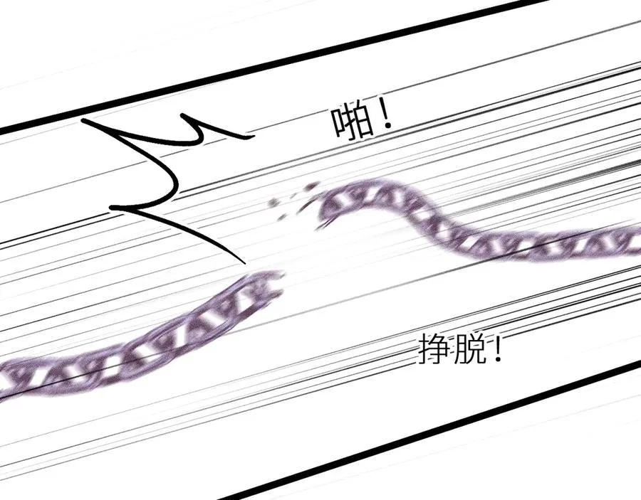 第十九话 因为害怕67