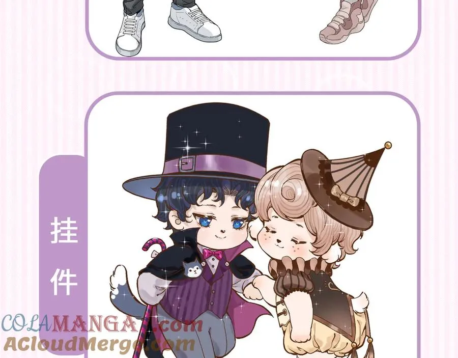 第六话 不靠谱的师尊78
