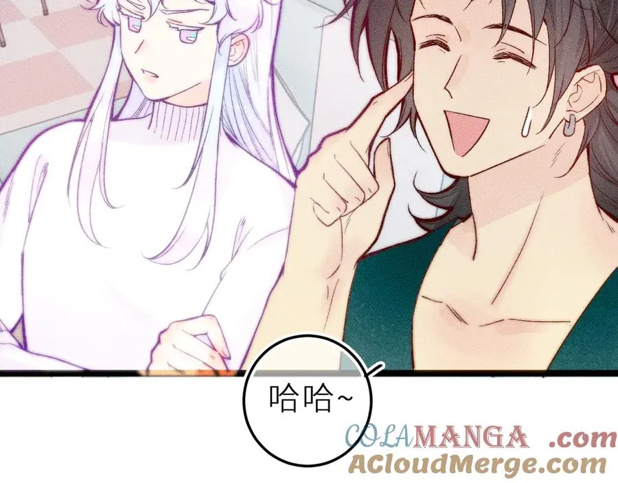 第二十八话 做你自己66