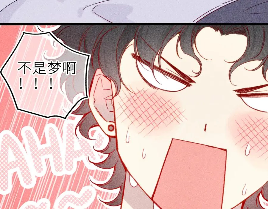 第十五话 师尊来了35