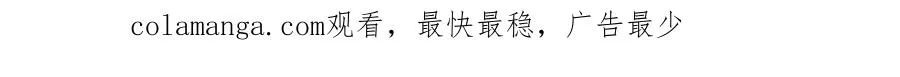 第二十三话 第一次约会98