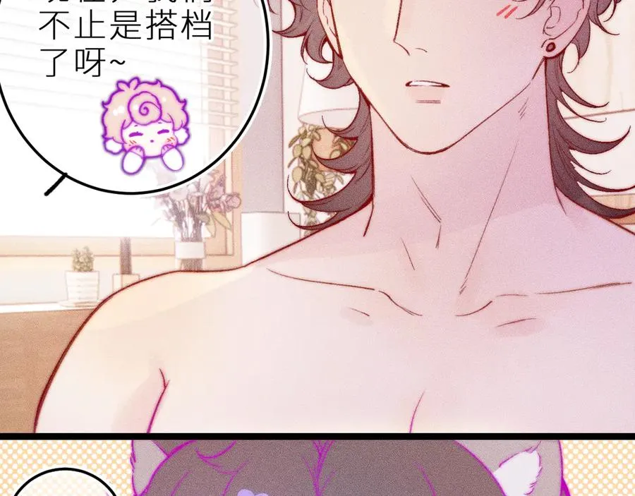 第三十一话 乐极生悲74