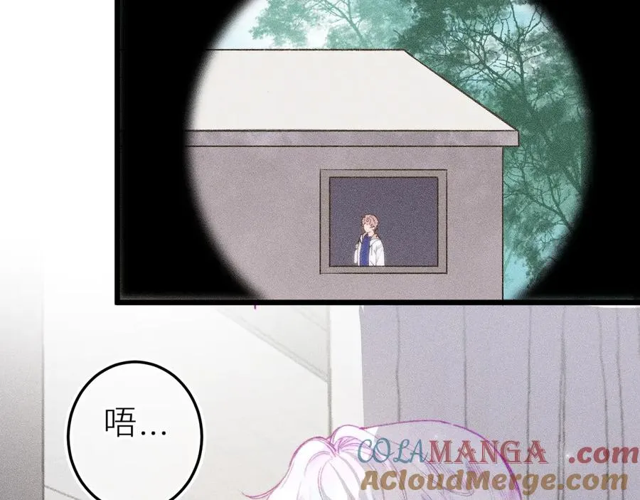 第十五话 师尊来了63