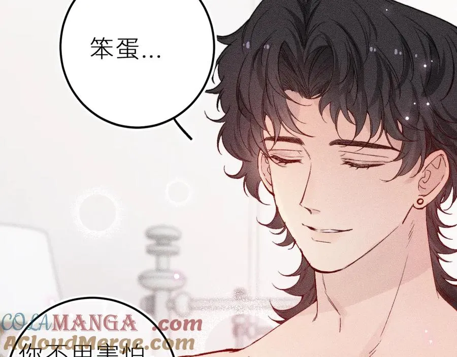 第二十话 下定决心30