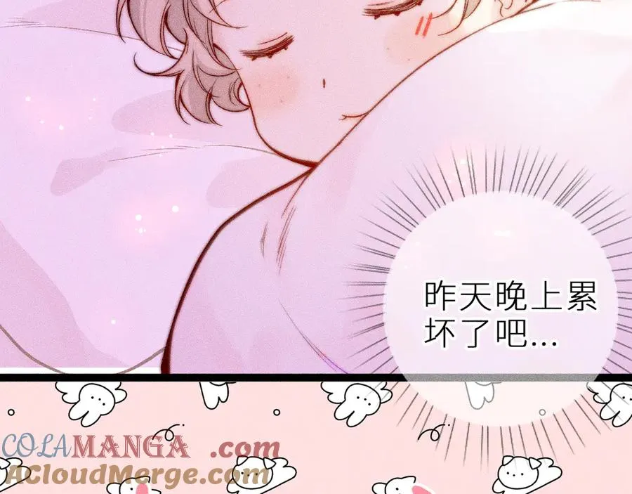第三十一话 乐极生悲54