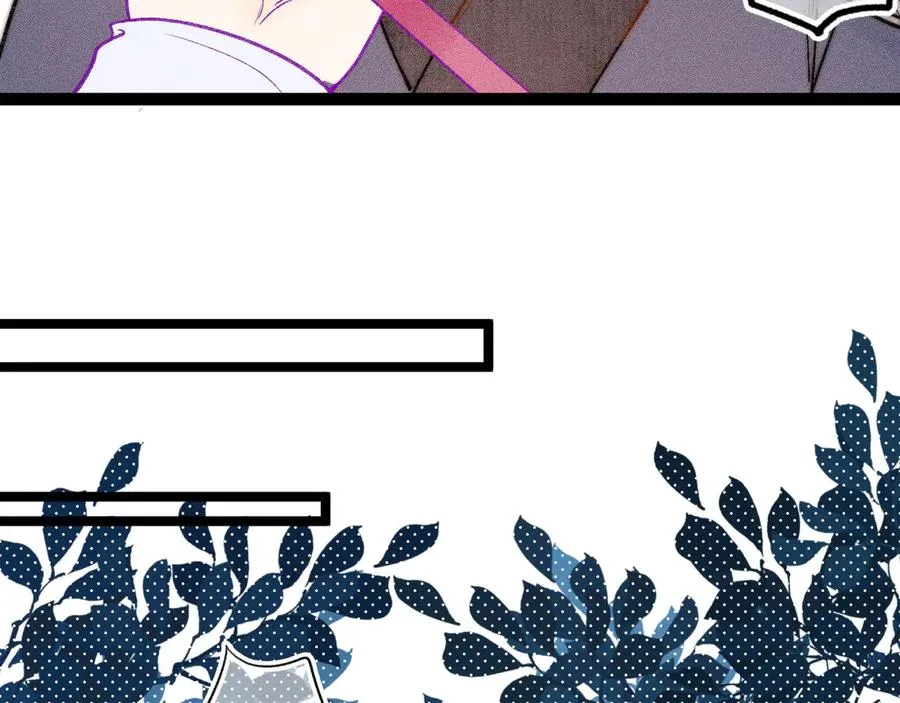 第三十三话 师尊们也要明算账49