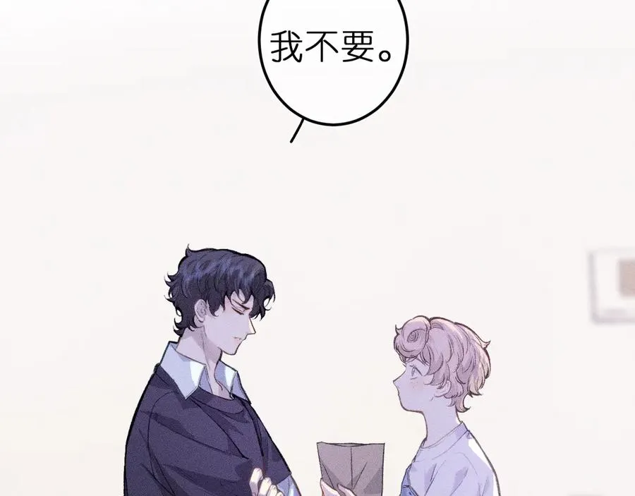 第六话 不靠谱的师尊67