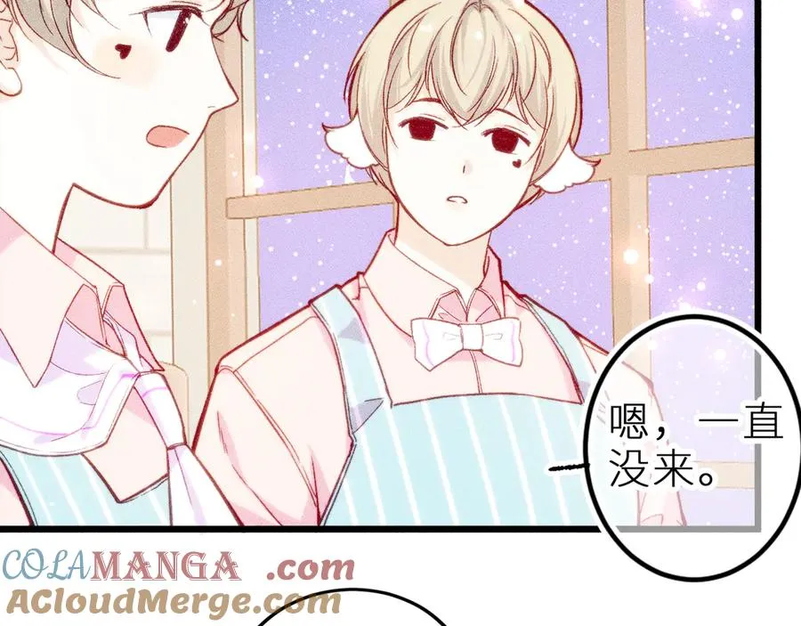 第十六话 隐隐期待21