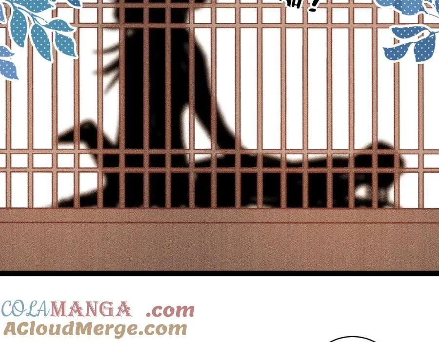 第三十三话 师尊们也要明算账51