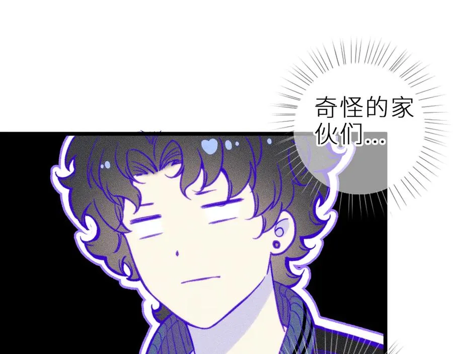 第十三话 ‘有求必应’59