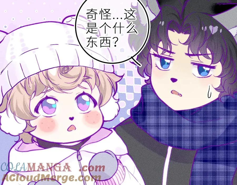 第二十四话 危机降临？！69