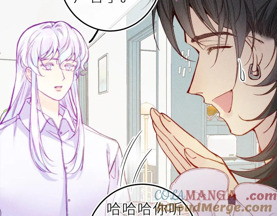 第二十一话 欢欢诞生记12