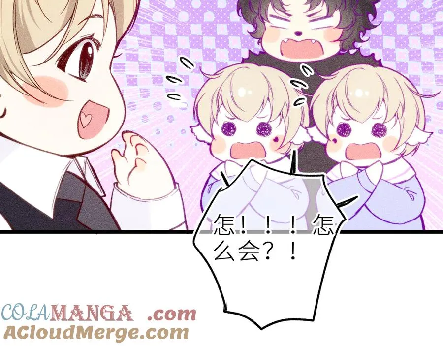 第十九话 因为害怕24
