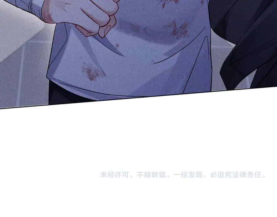 第9话 这是关心吗？97