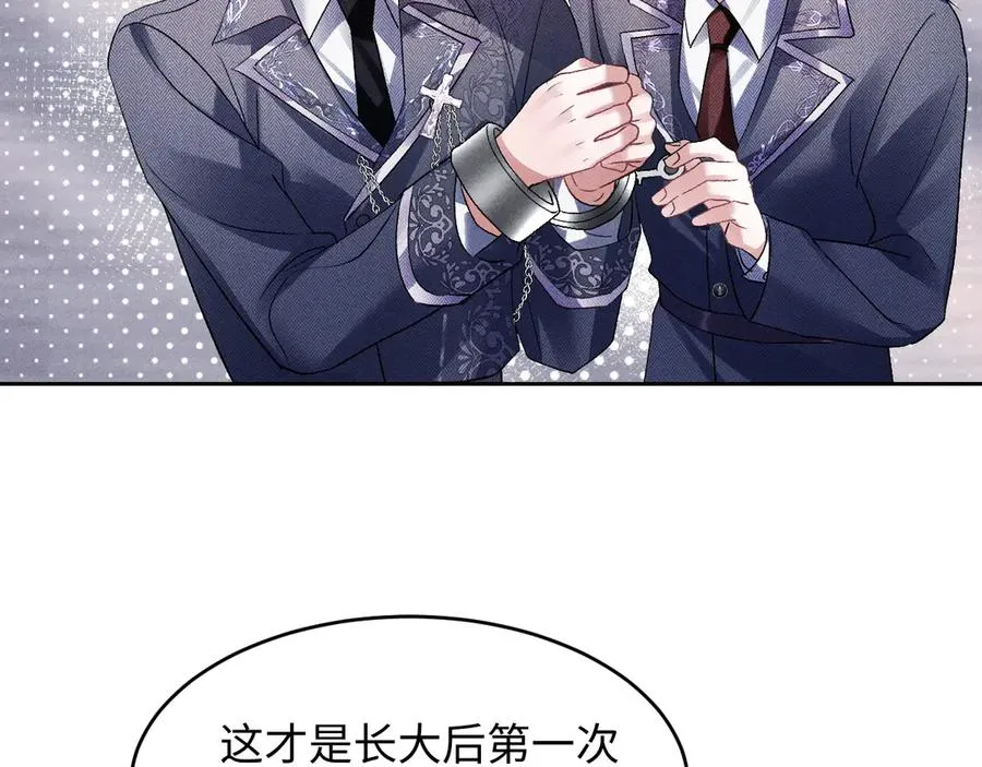第4话 好凶啊指挥官25