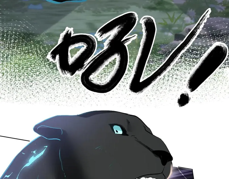 第8话 这Alpha是真想嫁给指挥官啊86