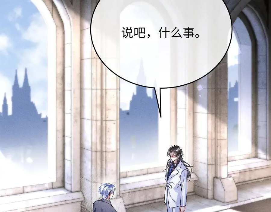 第4话 好凶啊指挥官57