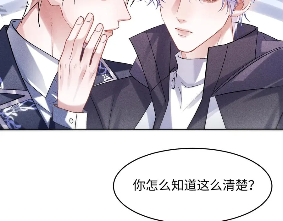 第6话 新生入学社死现场33