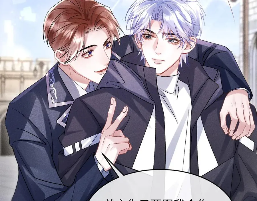 第6话 新生入学社死现场38