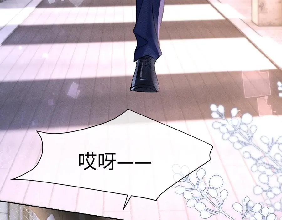 第4话 好凶啊指挥官46