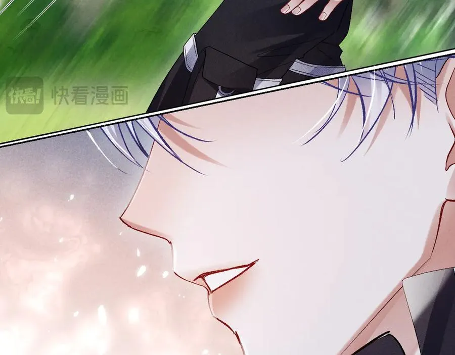 第8话 这Alpha是真想嫁给指挥官啊37