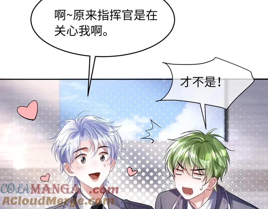 第4话 好凶啊指挥官24