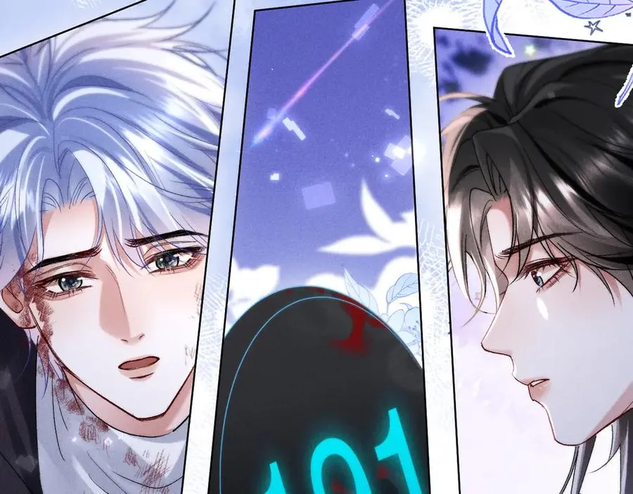 第9话 这是关心吗？26