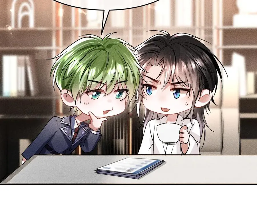第5话 发脾气也这样迷人54