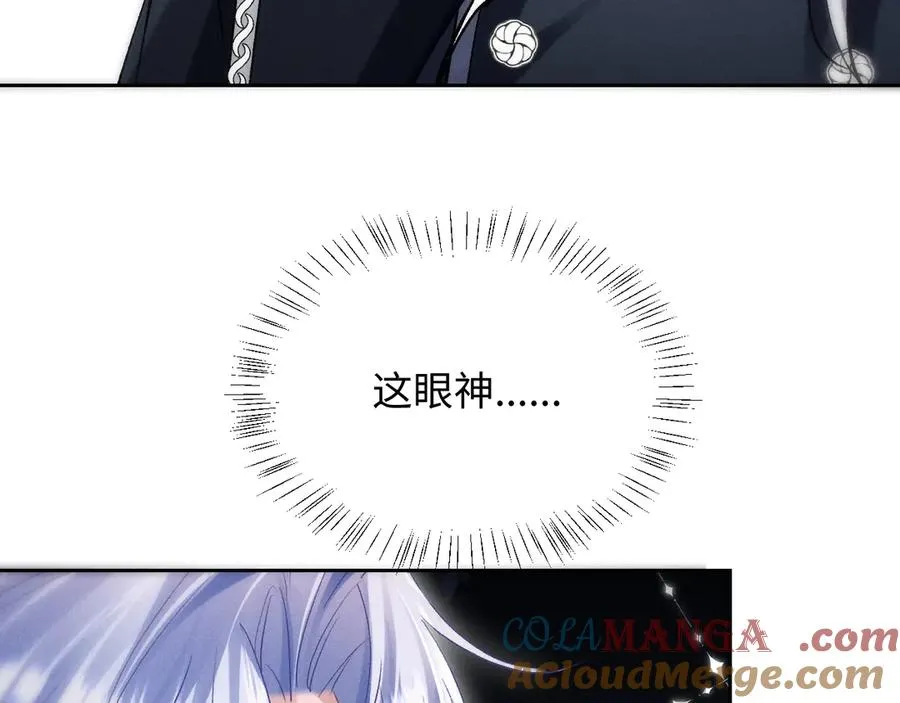 第6话 新生入学社死现场80