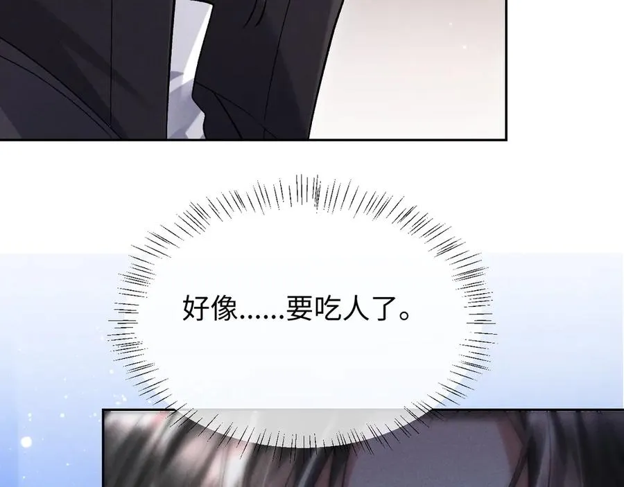 第6话 新生入学社死现场82