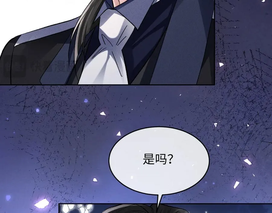 第7话 考试规则75