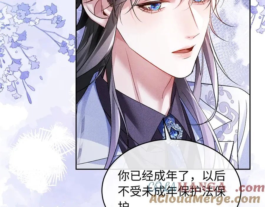 第4话 好凶啊指挥官68