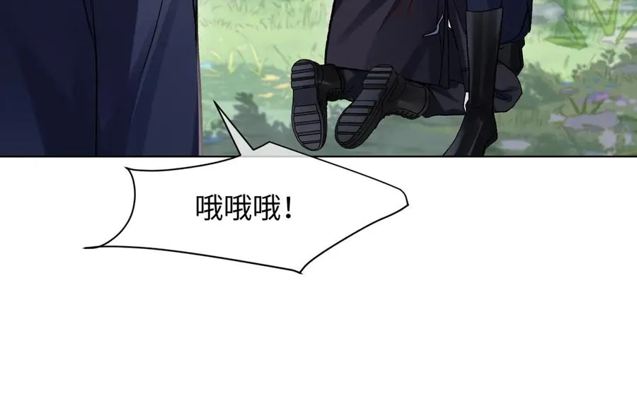 第9话 这是关心吗？17