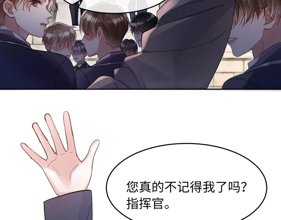 第6话 新生入学社死现场62