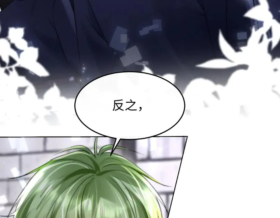 第7话 考试规则19