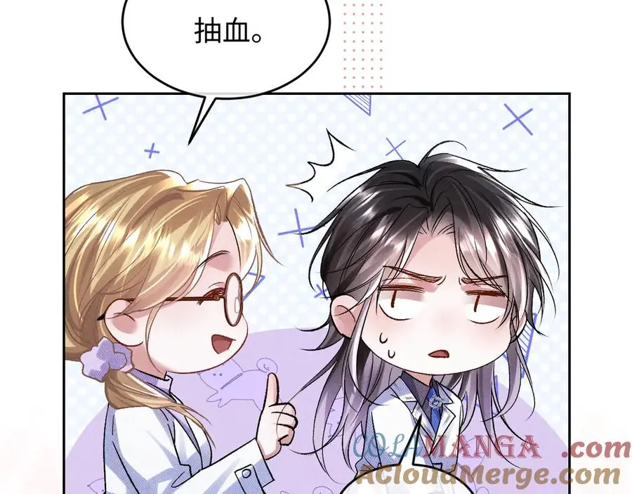 第4话 好凶啊指挥官36